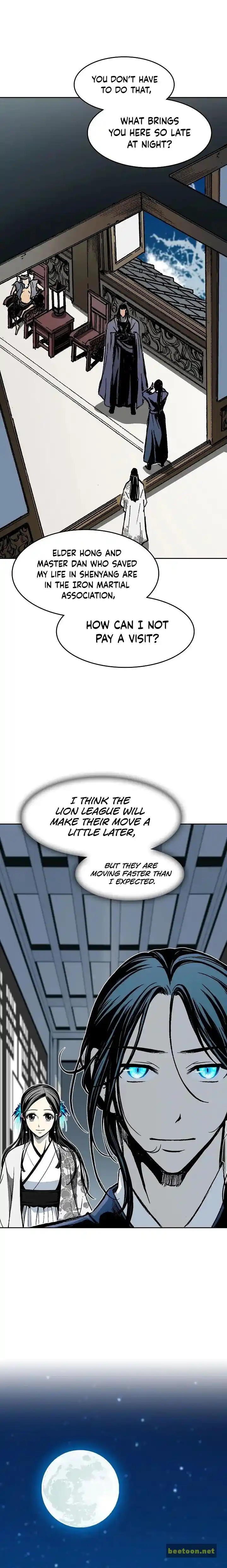 Memoir Of The King Of War Chapter 104