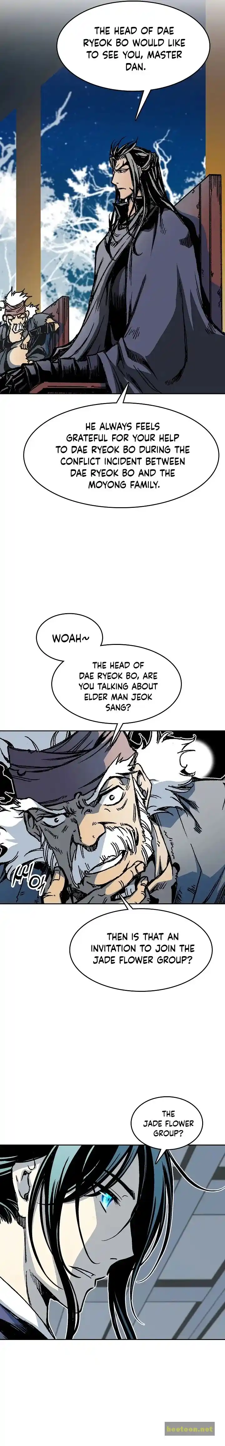 Memoir Of The King Of War Chapter 104