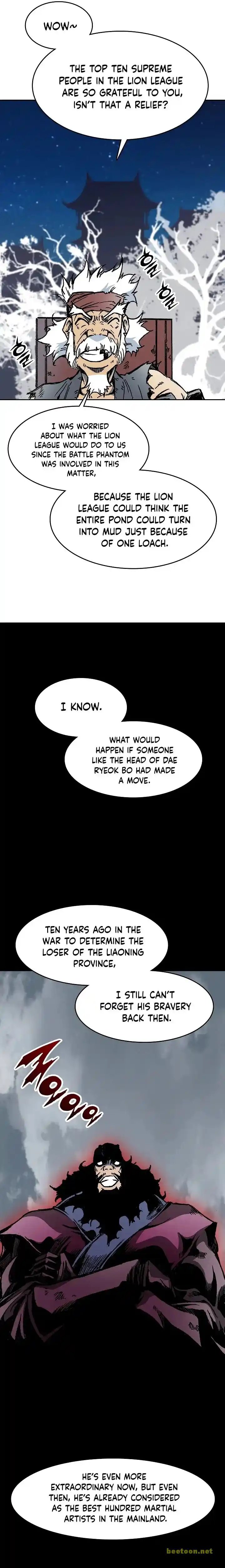 Memoir Of The King Of War Chapter 104