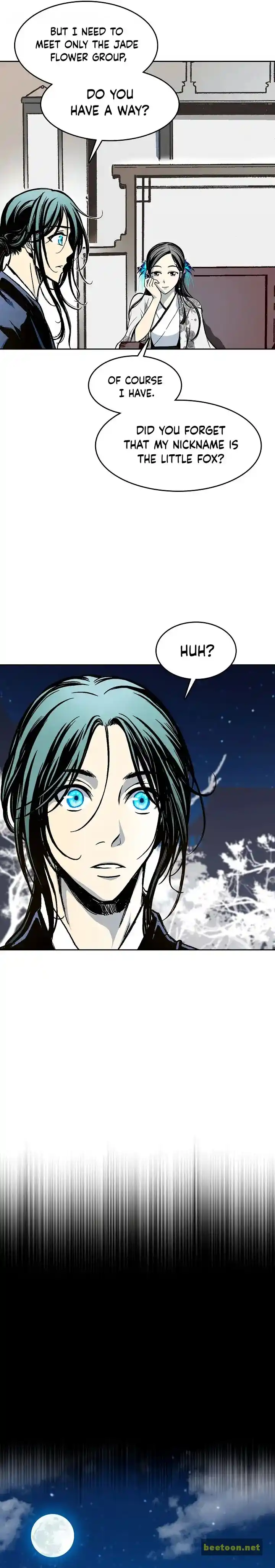 Memoir Of The King Of War Chapter 104