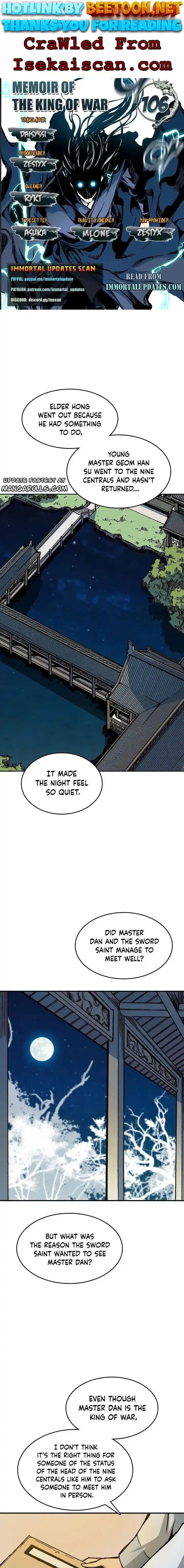 Memoir Of The King Of War Chapter 106
