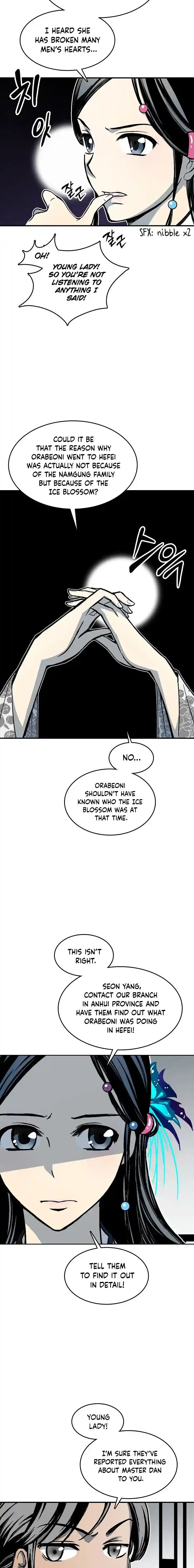 Memoir Of The King Of War Chapter 106