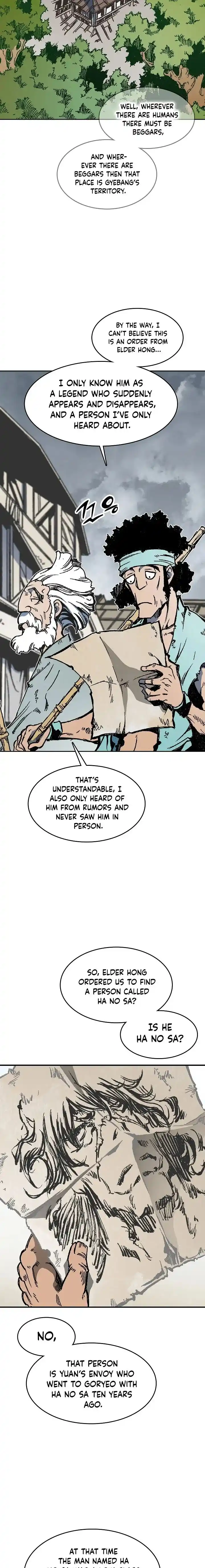 Memoir Of The King Of War Chapter 106