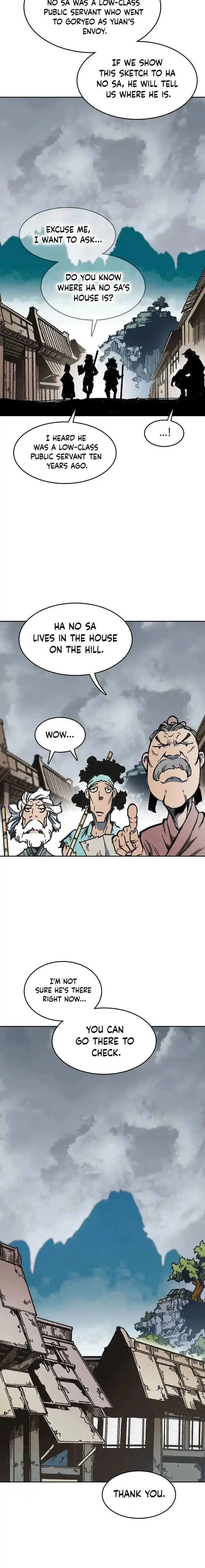 Memoir Of The King Of War Chapter 106