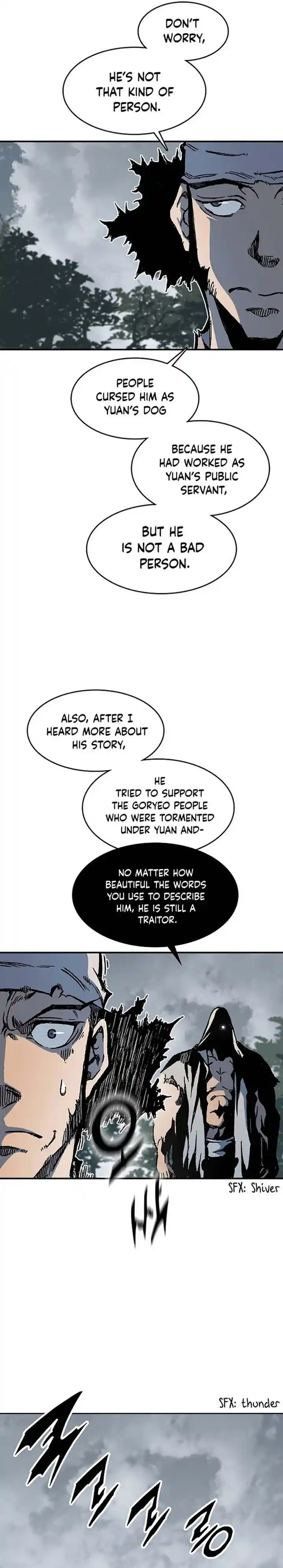 Memoir Of The King Of War Chapter 107