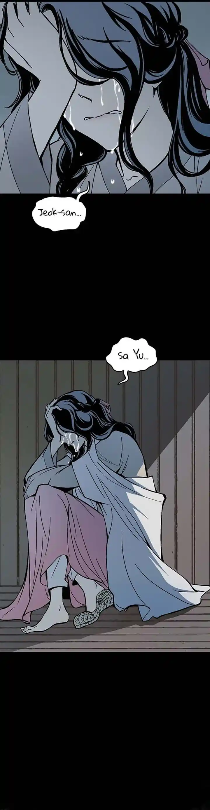 Memoir Of The King Of War Chapter 107