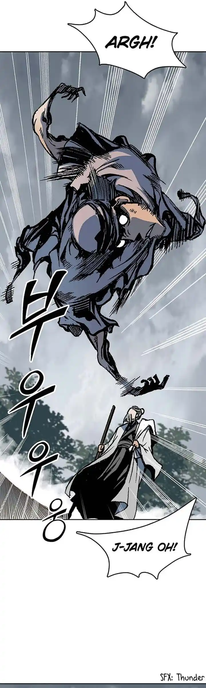 Memoir Of The King Of War Chapter 107