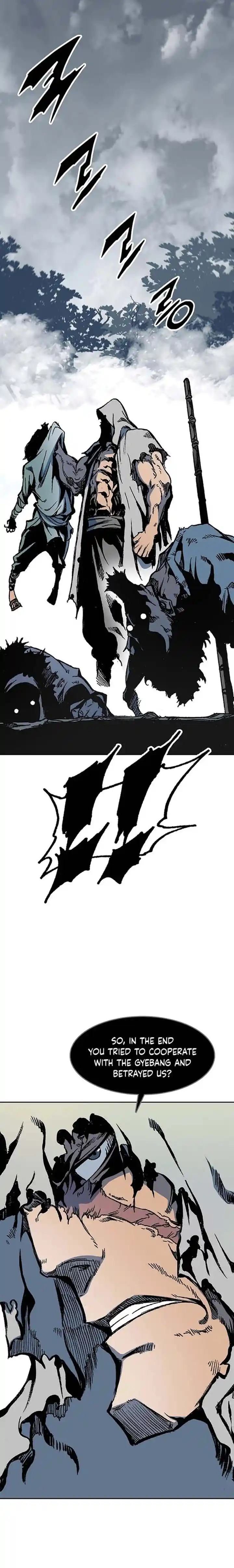 Memoir Of The King Of War Chapter 107