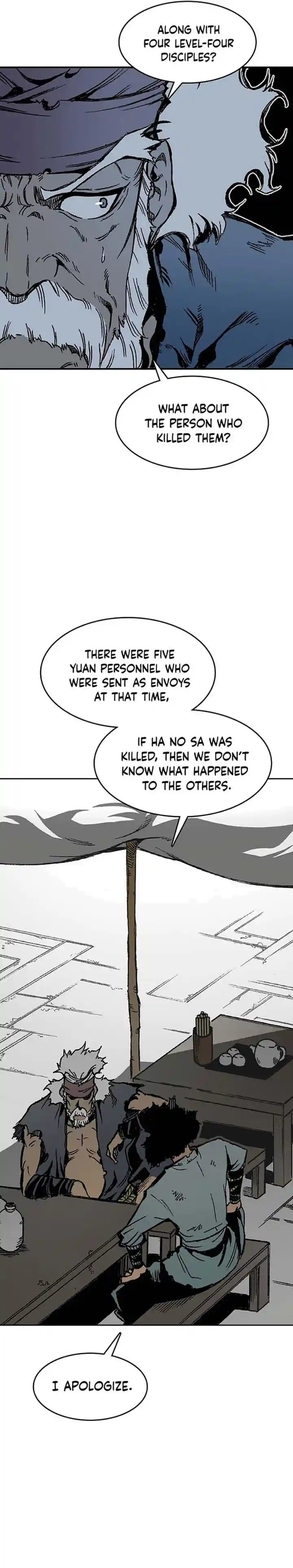 Memoir Of The King Of War Chapter 107