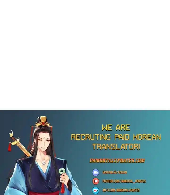 Memoir Of The King Of War Chapter 107