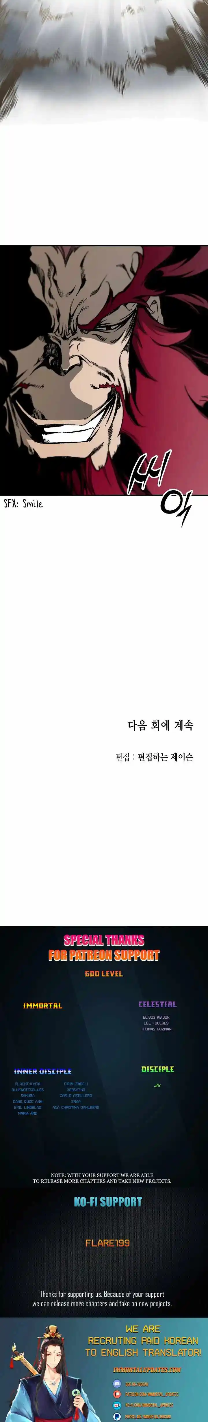 Memoir Of The King Of War Chapter 108