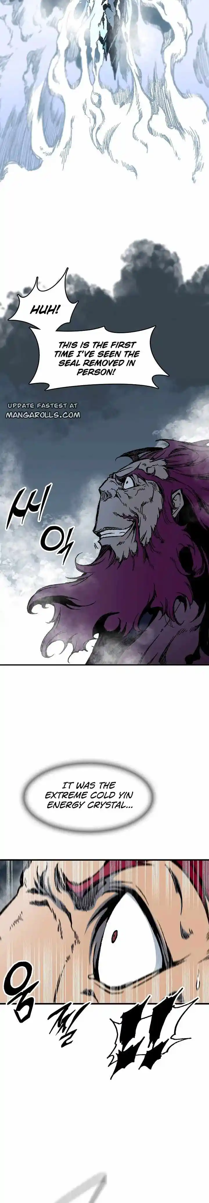 Memoir Of The King Of War Chapter 109