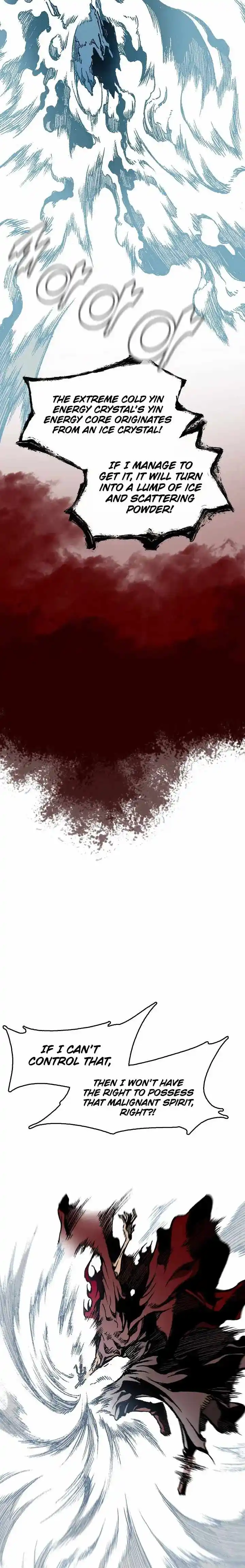 Memoir Of The King Of War Chapter 109