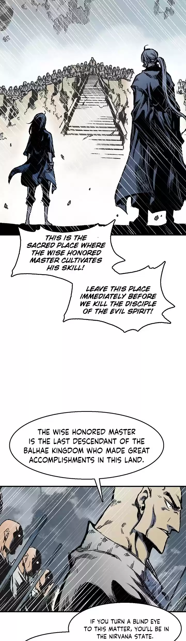 Memoir Of The King Of War Chapter 11