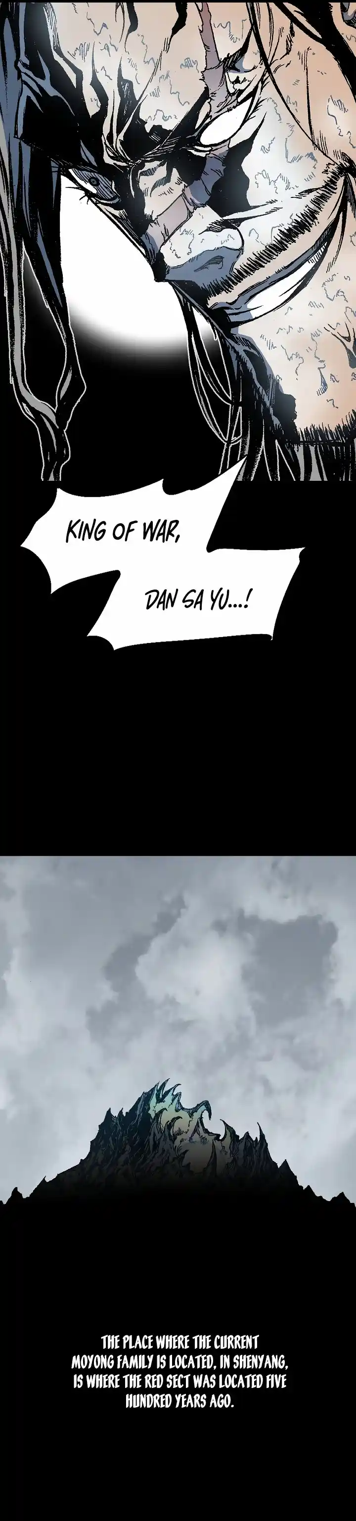 Memoir Of The King Of War Chapter 110