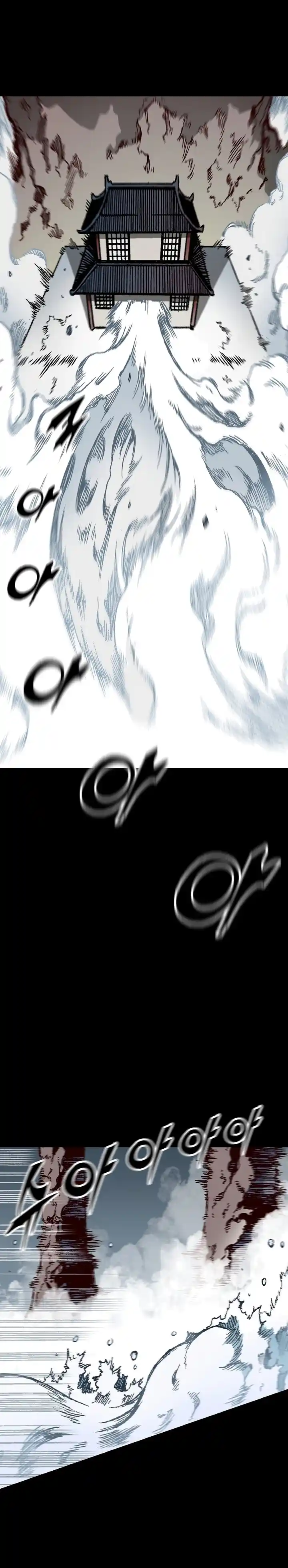 Memoir Of The King Of War Chapter 110