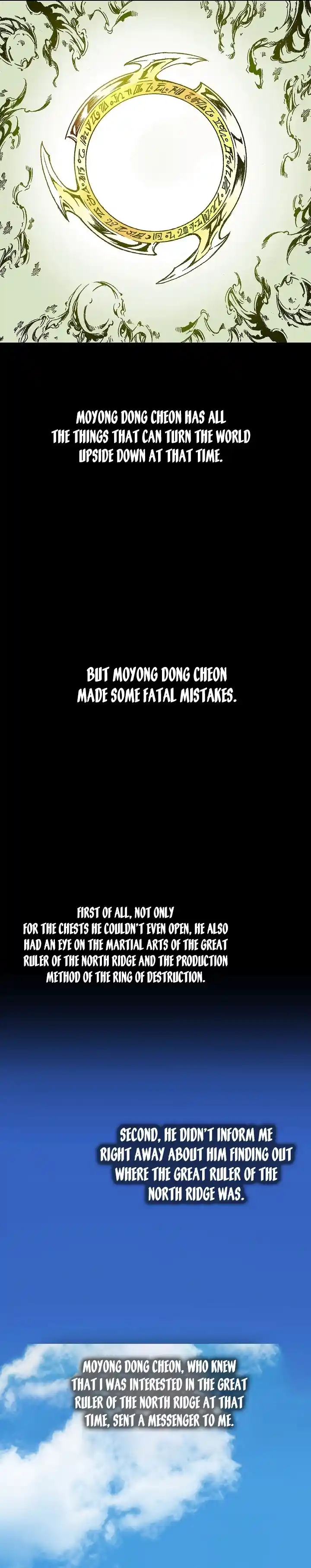 Memoir Of The King Of War Chapter 110