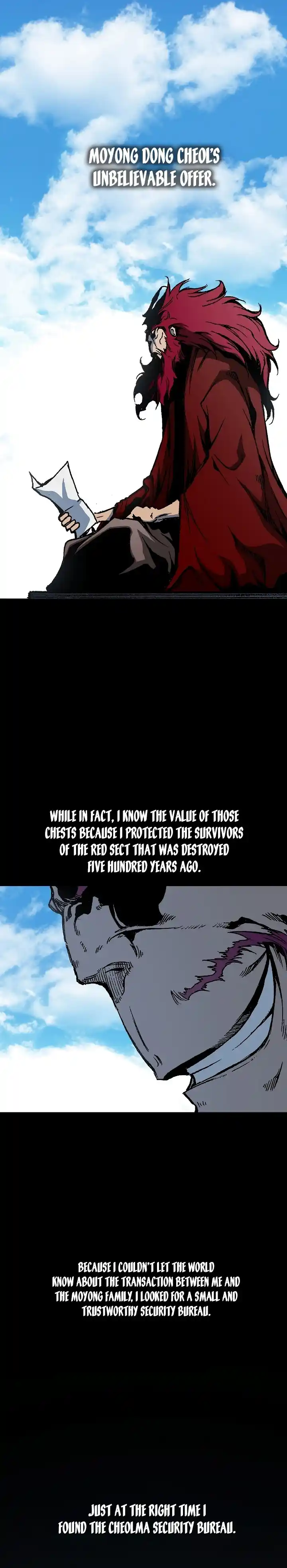 Memoir Of The King Of War Chapter 110