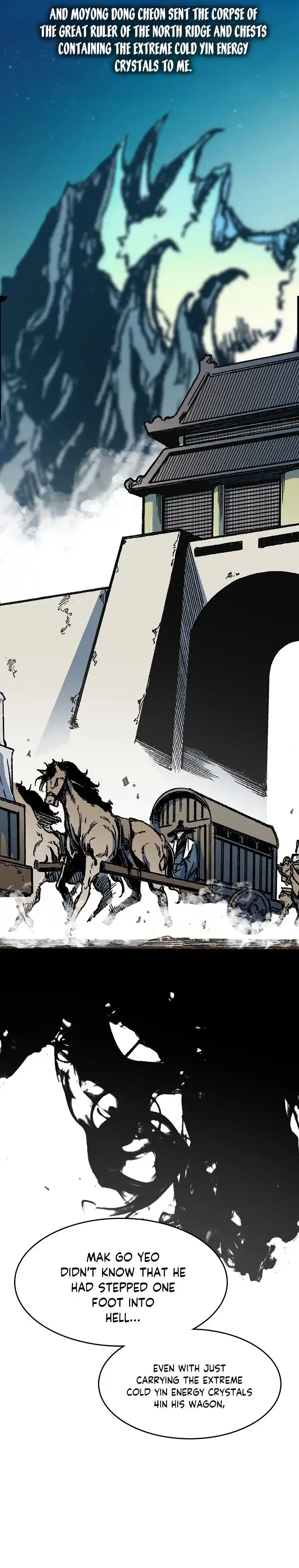 Memoir Of The King Of War Chapter 110