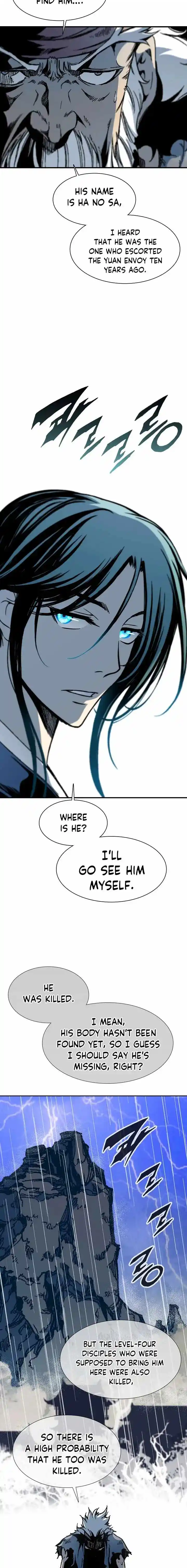 Memoir Of The King Of War Chapter 111