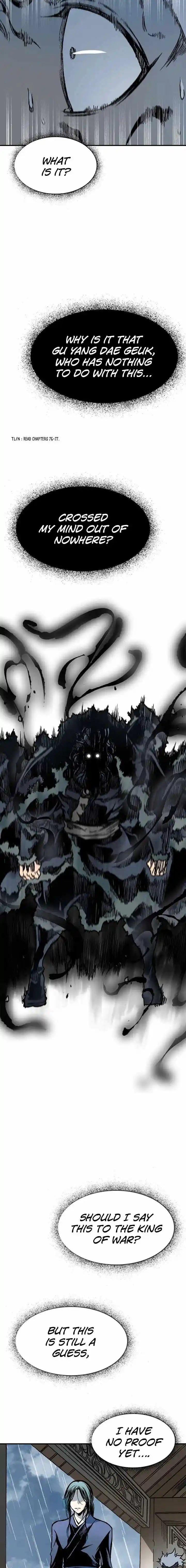 Memoir Of The King Of War Chapter 111