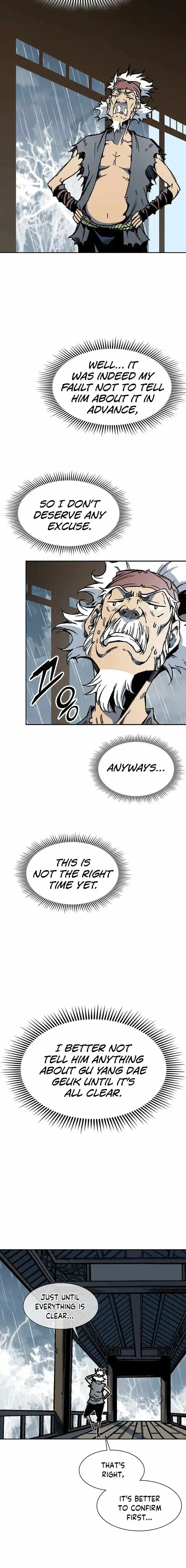 Memoir Of The King Of War Chapter 111