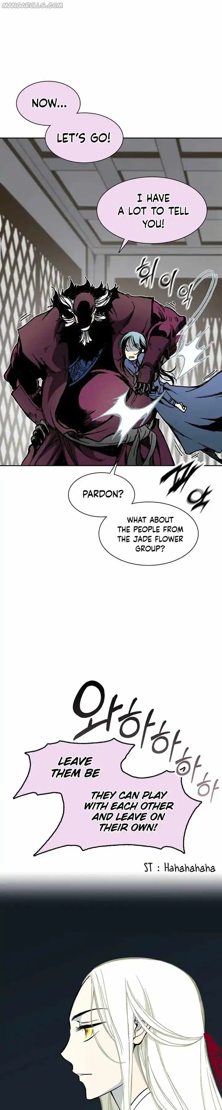 Memoir Of The King Of War Chapter 112