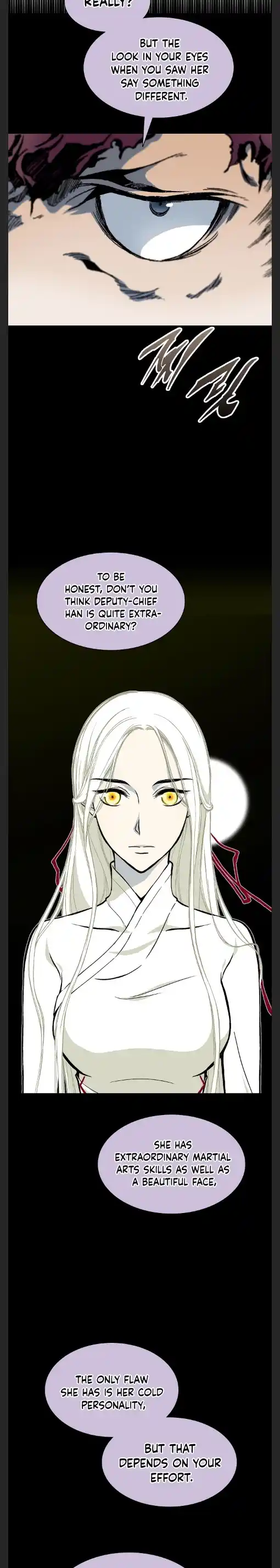 Memoir Of The King Of War Chapter 113