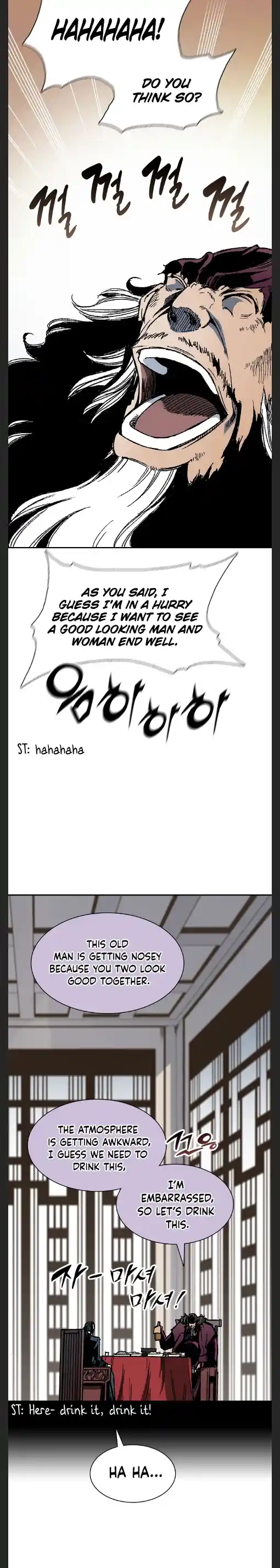 Memoir Of The King Of War Chapter 113