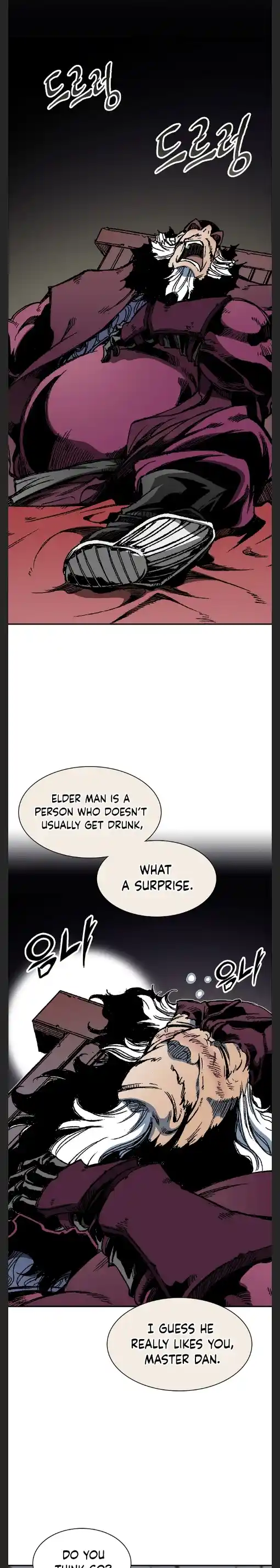 Memoir Of The King Of War Chapter 113