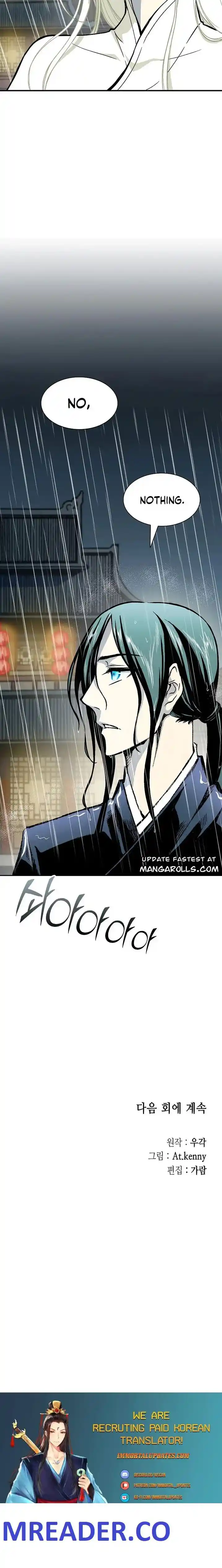 Memoir Of The King Of War Chapter 114