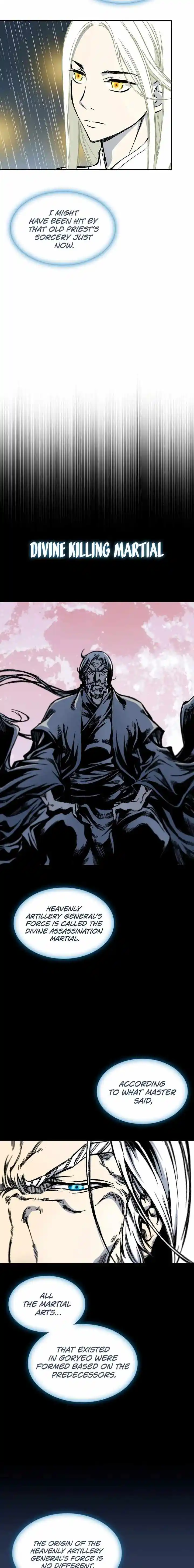 Memoir Of The King Of War Chapter 115