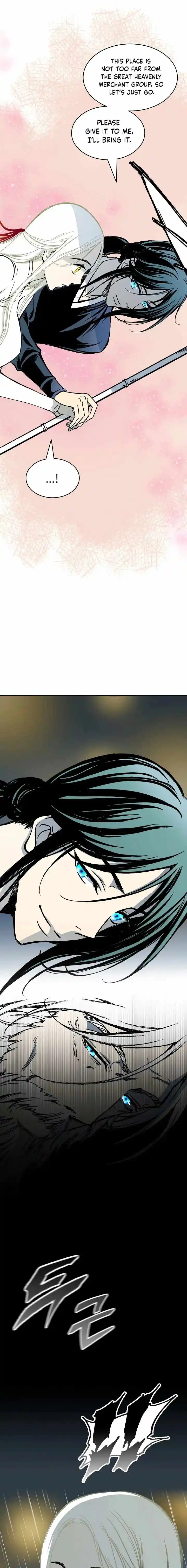 Memoir Of The King Of War Chapter 115