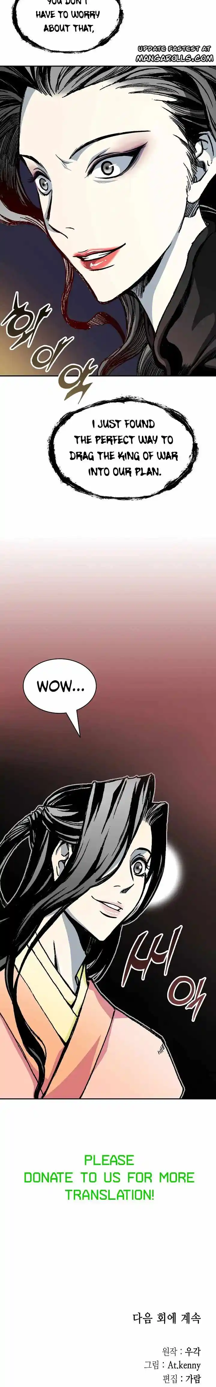 Memoir Of The King Of War Chapter 115