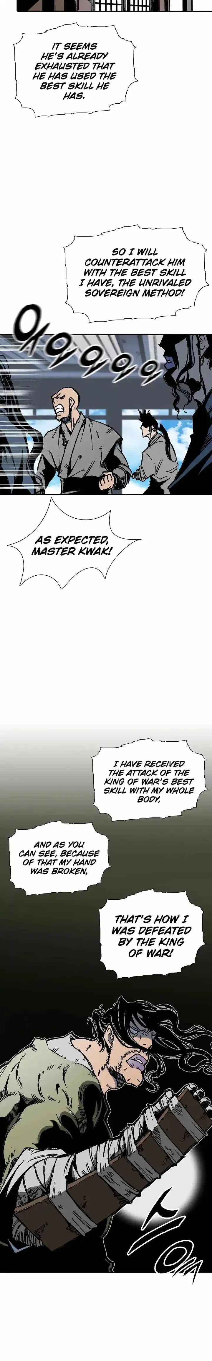 Memoir Of The King Of War Chapter 116