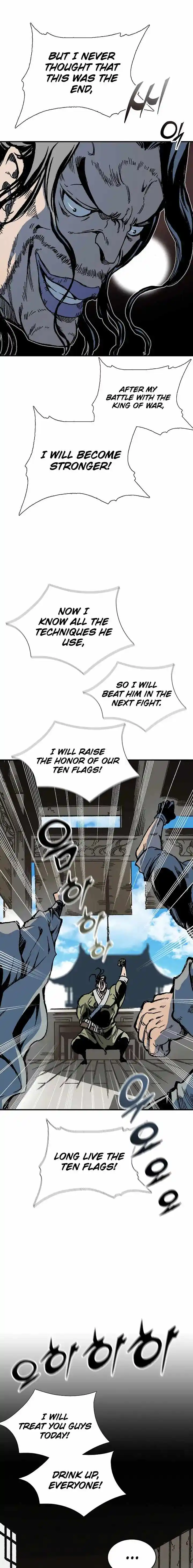 Memoir Of The King Of War Chapter 116