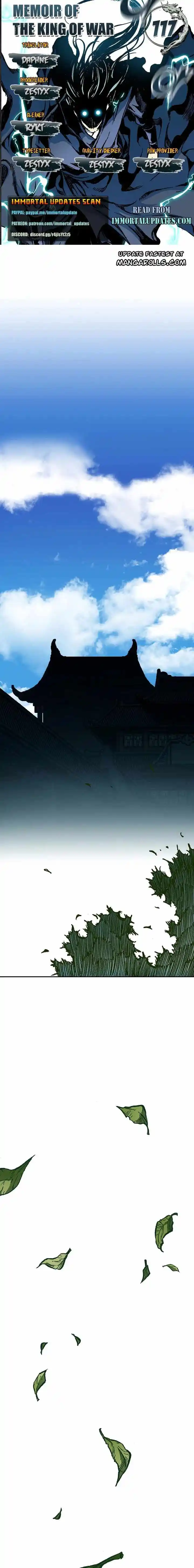 Memoir Of The King Of War Chapter 117