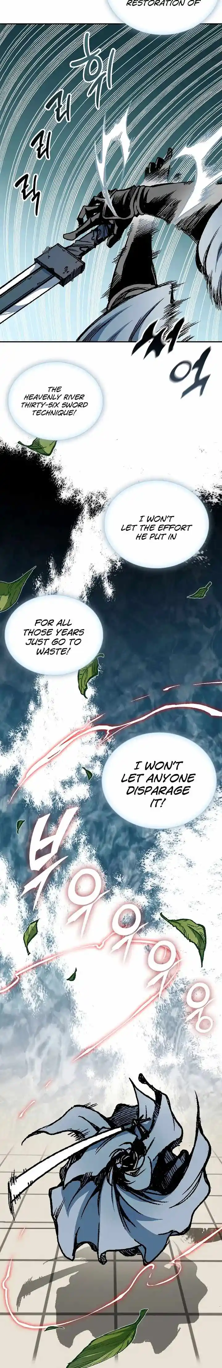 Memoir Of The King Of War Chapter 117