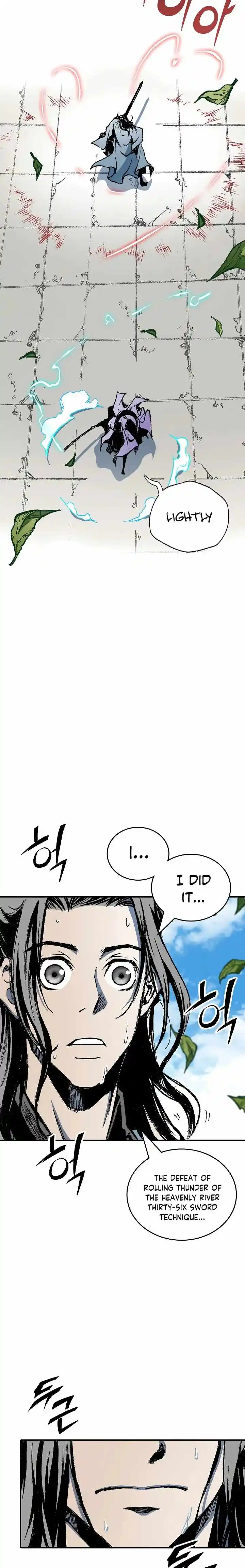 Memoir Of The King Of War Chapter 117