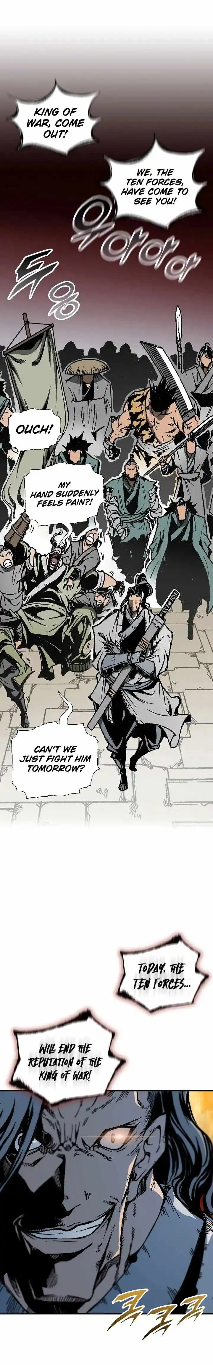 Memoir Of The King Of War Chapter 118