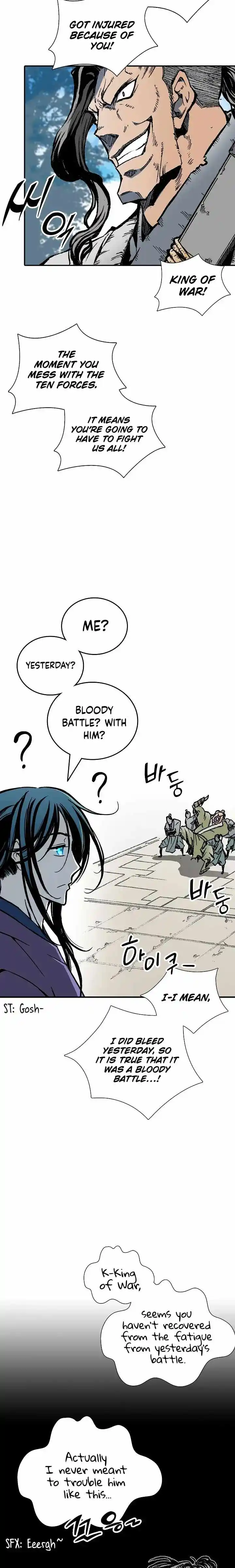 Memoir Of The King Of War Chapter 118
