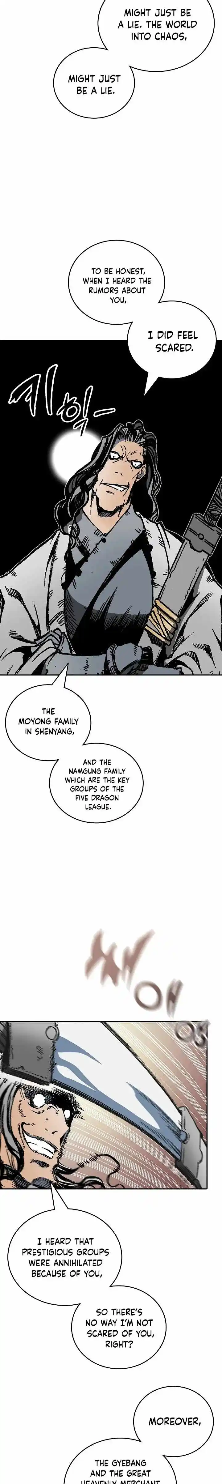 Memoir Of The King Of War Chapter 118