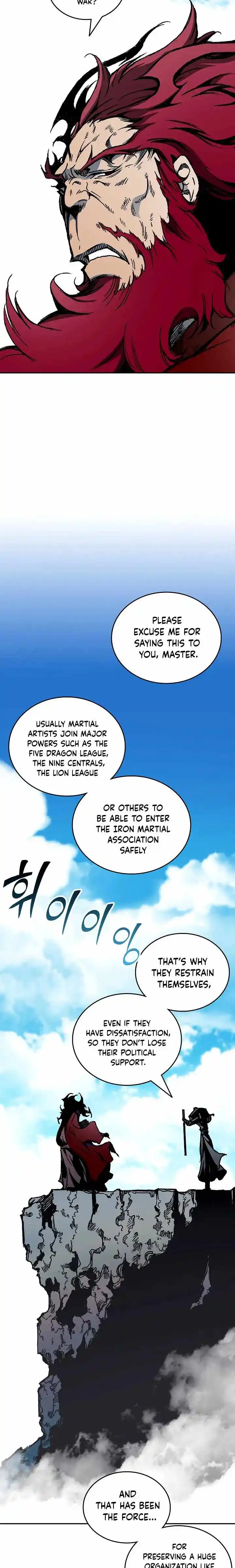 Memoir Of The King Of War Chapter 118