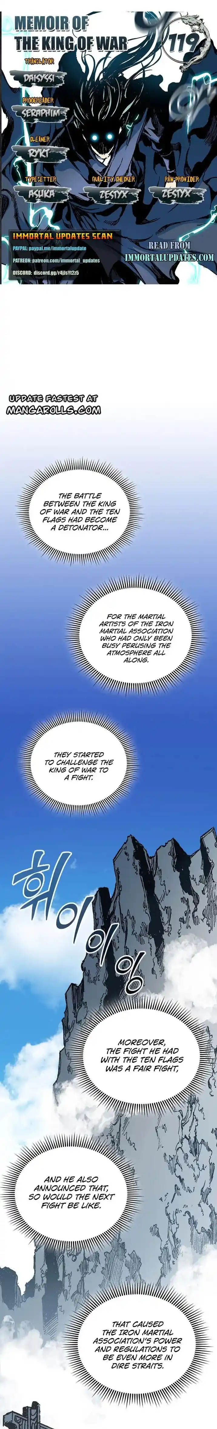 Memoir Of The King Of War Chapter 119