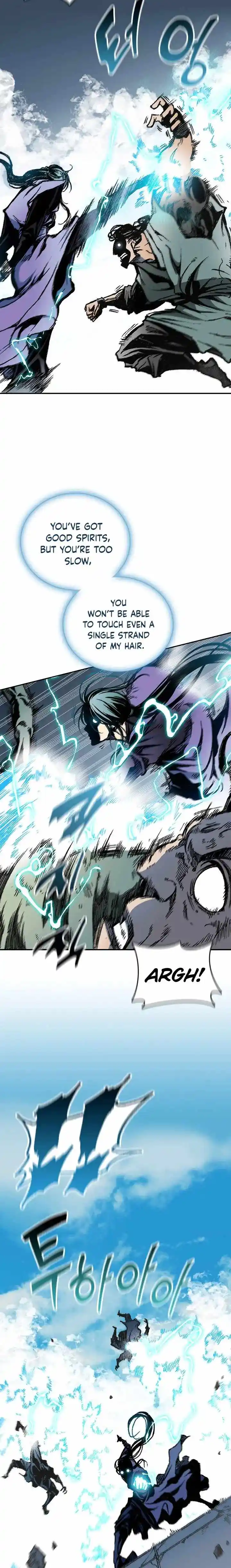 Memoir Of The King Of War Chapter 119