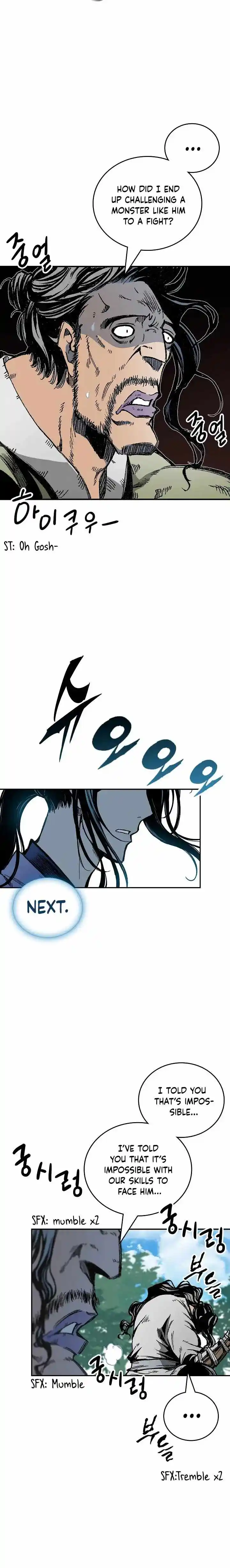 Memoir Of The King Of War Chapter 119