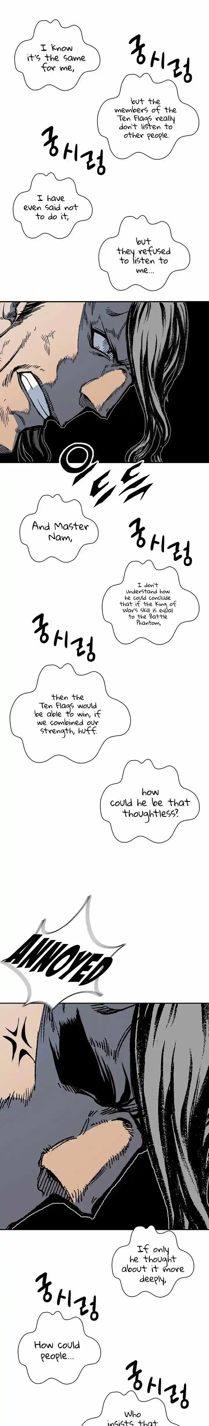 Memoir Of The King Of War Chapter 119