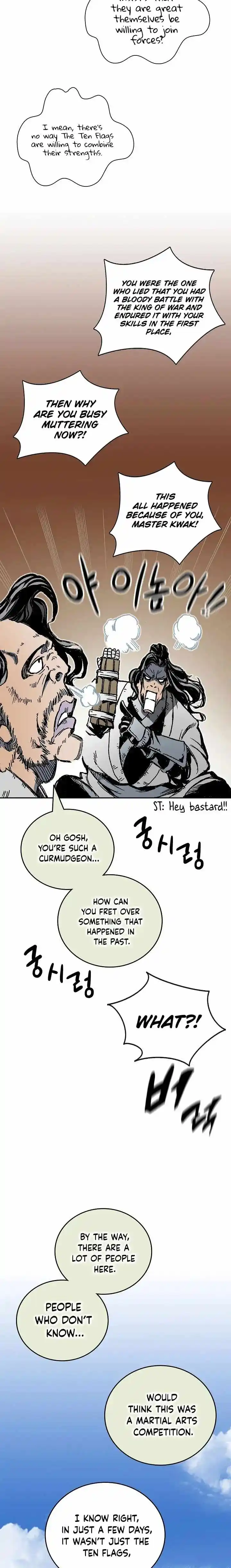 Memoir Of The King Of War Chapter 119