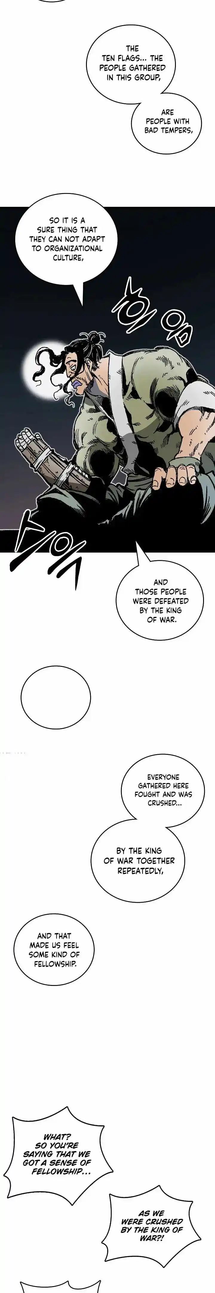 Memoir Of The King Of War Chapter 119