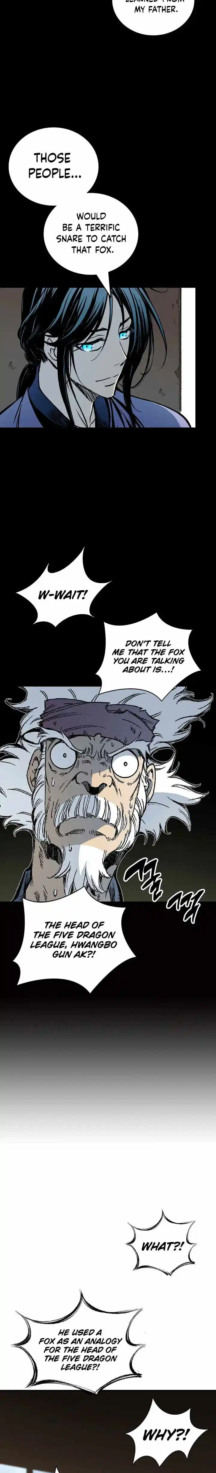 Memoir Of The King Of War Chapter 119